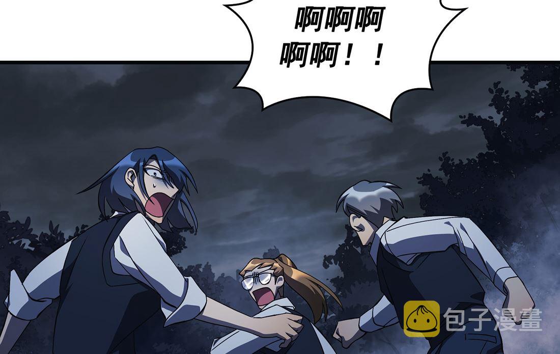 第06话13