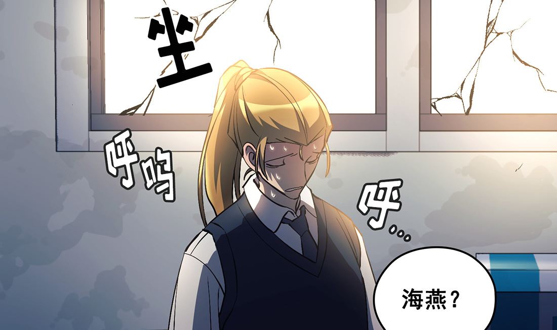 第14话49