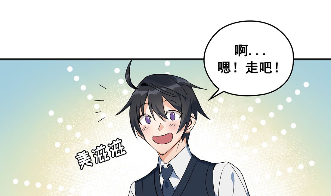 第01话27