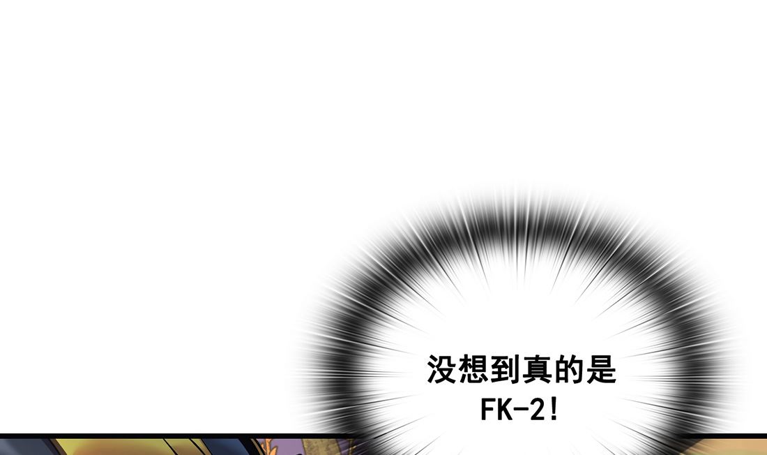 第14话6