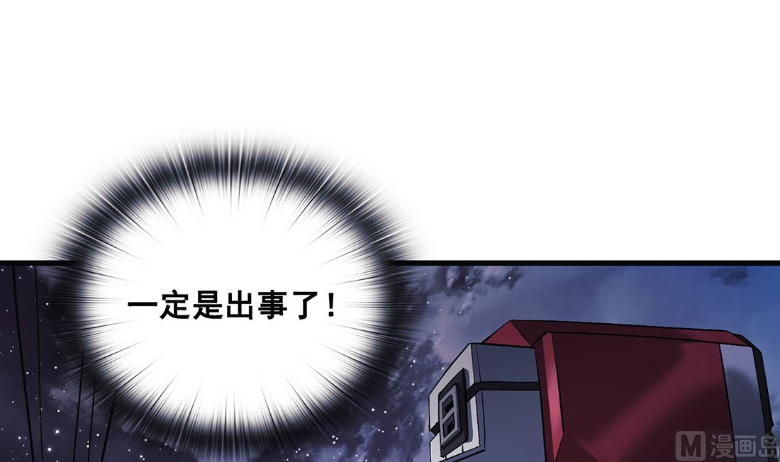 第10话140