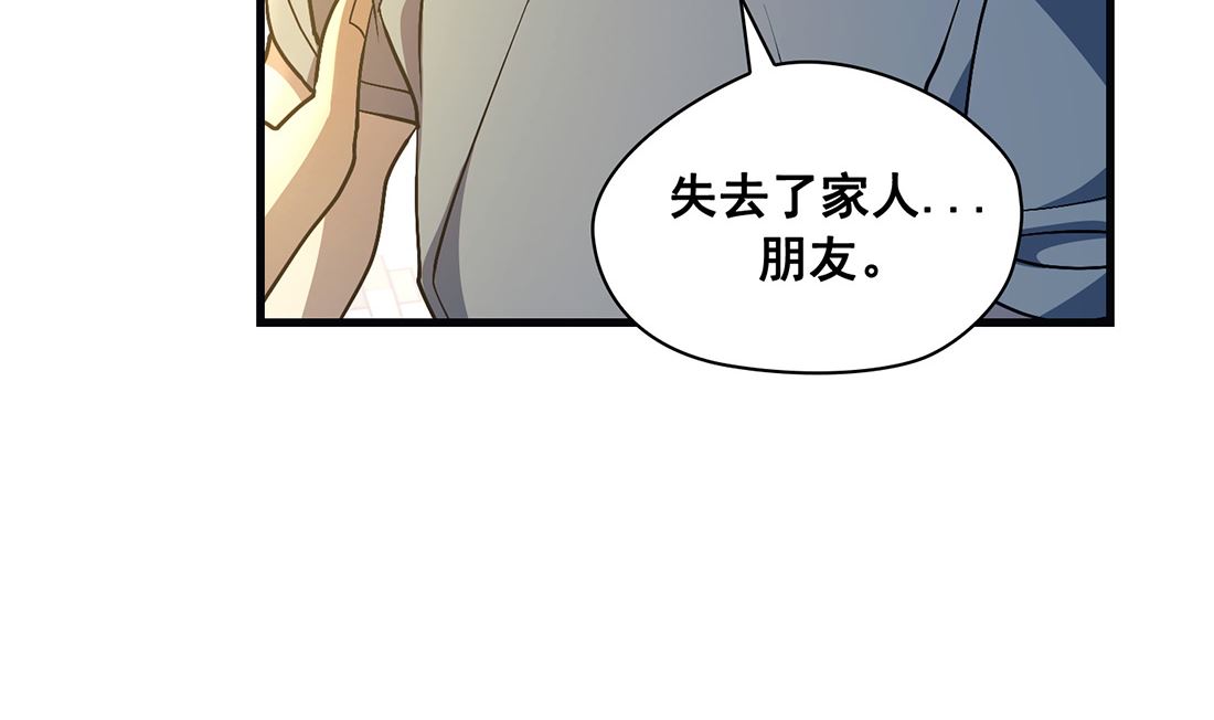 第21话112