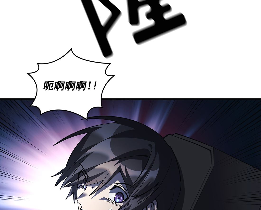 第17话16