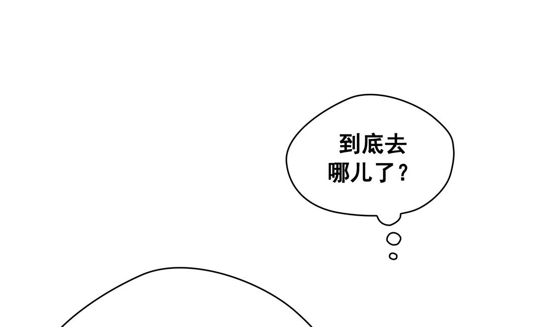 第13话7