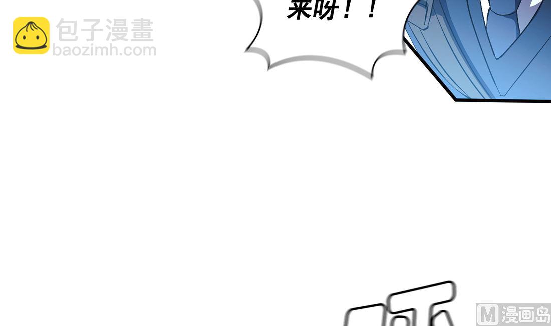 第09话53