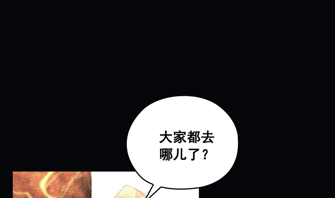 第09话144