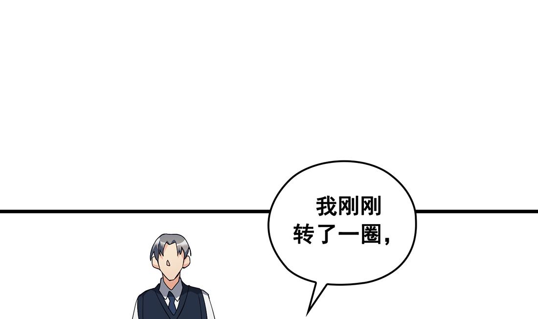 第04话117