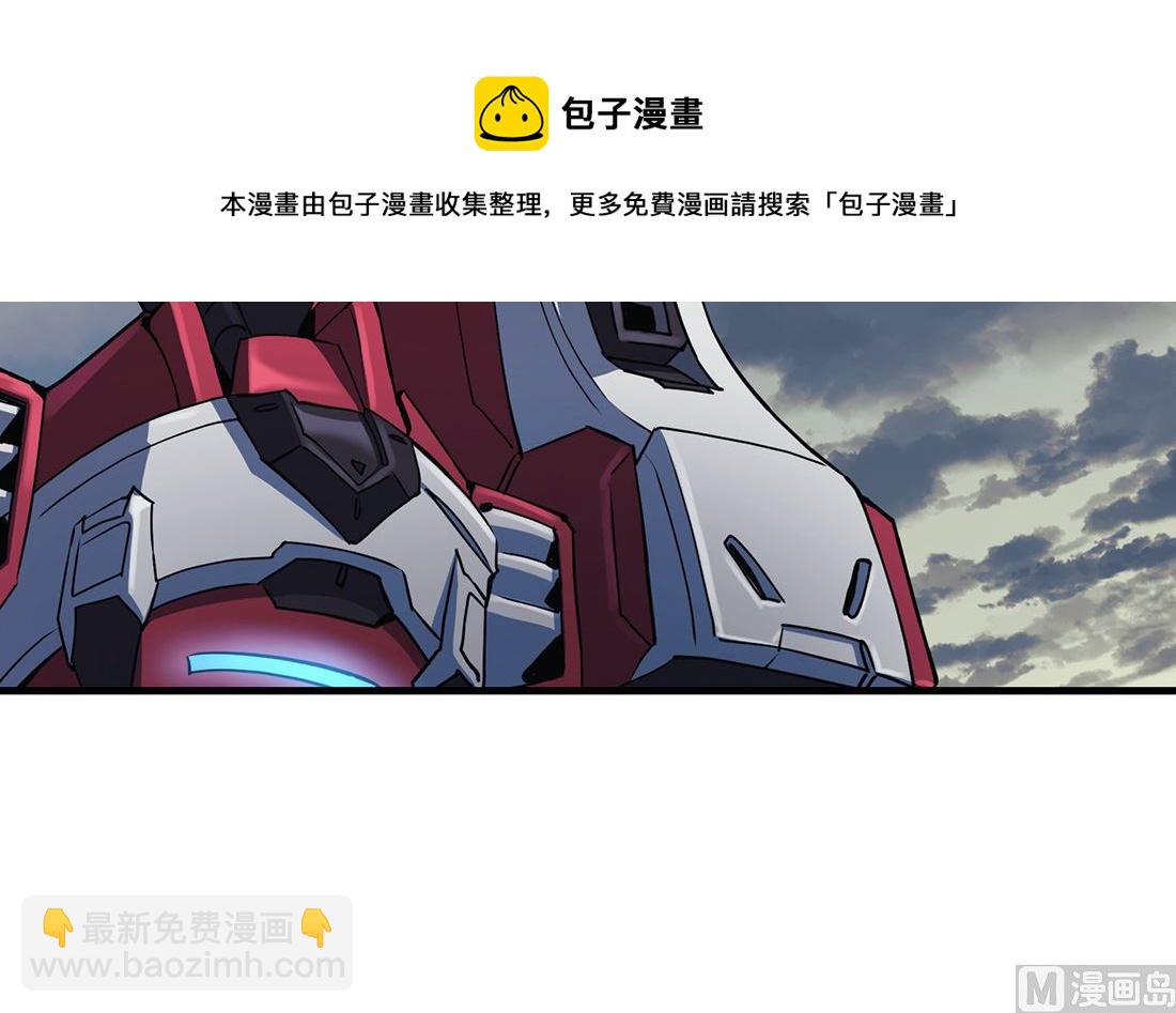 第04话80