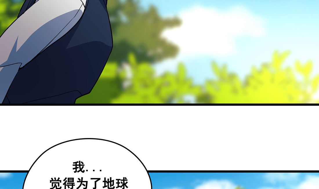 第14话103