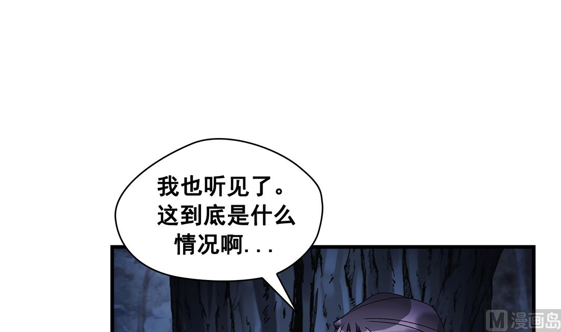 第05话113