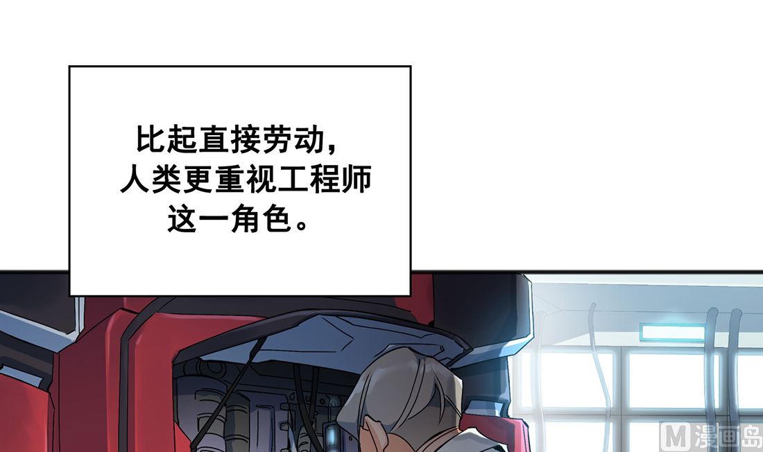 第01话8