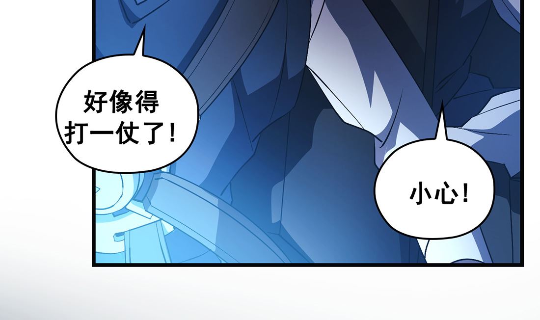 第16话45