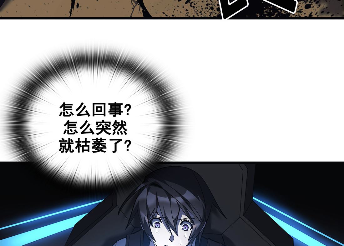 第17话31