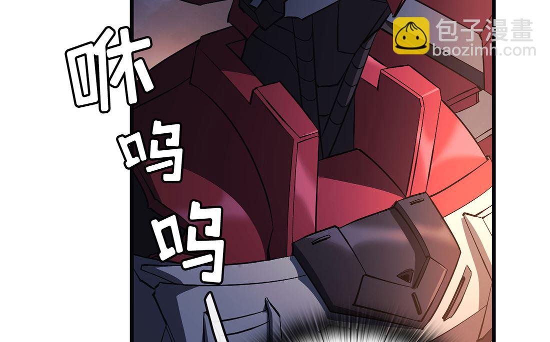 第13话85