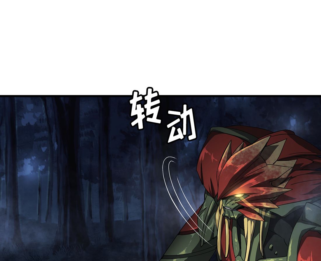 第05话82