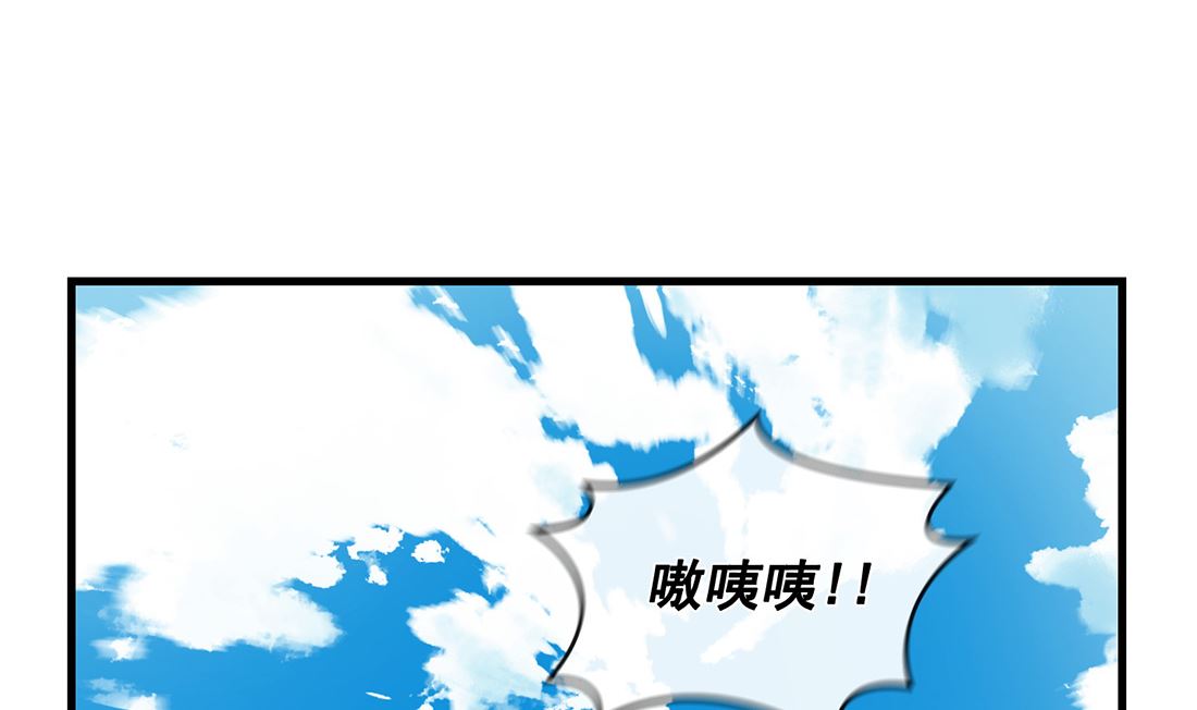 第09话102