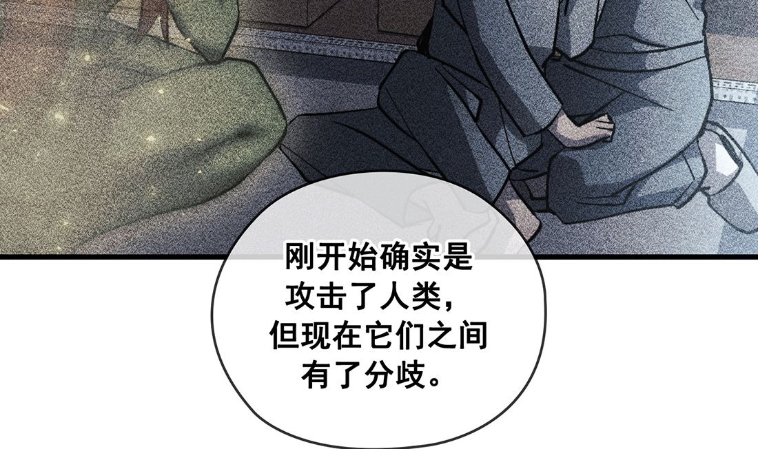 第24话15