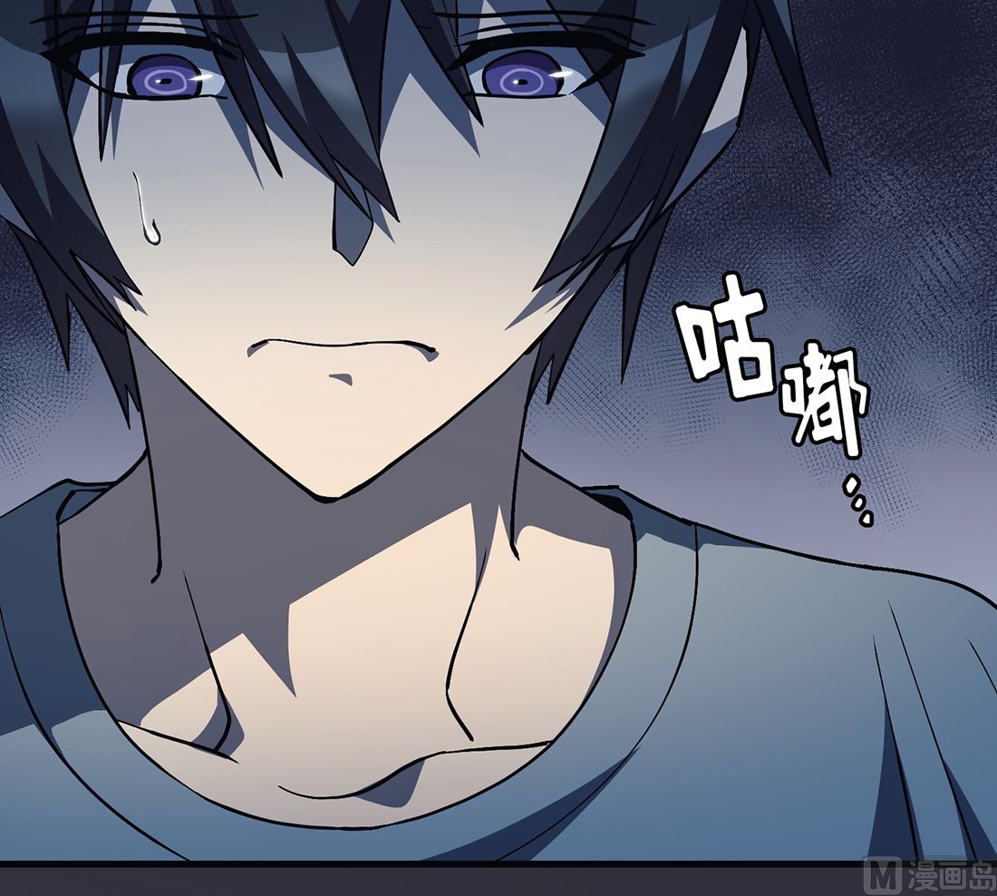 第21话53
