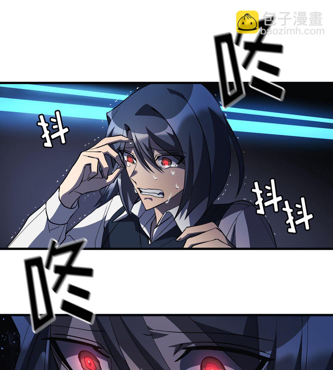第17话42