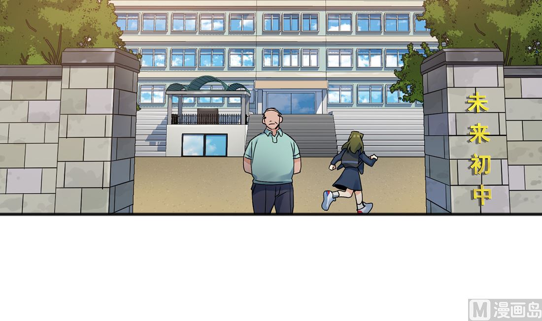 第01话11