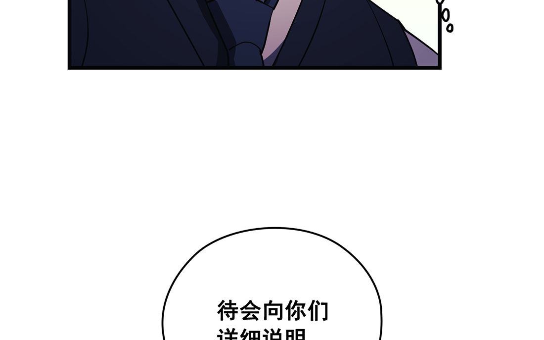 第20话49