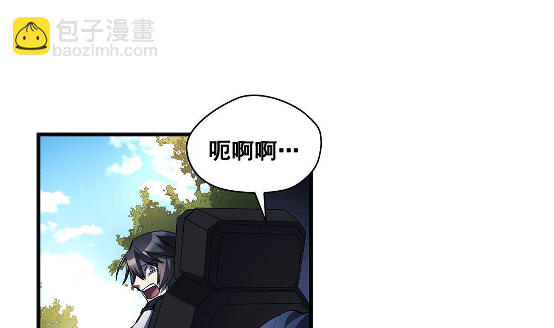 第17话33