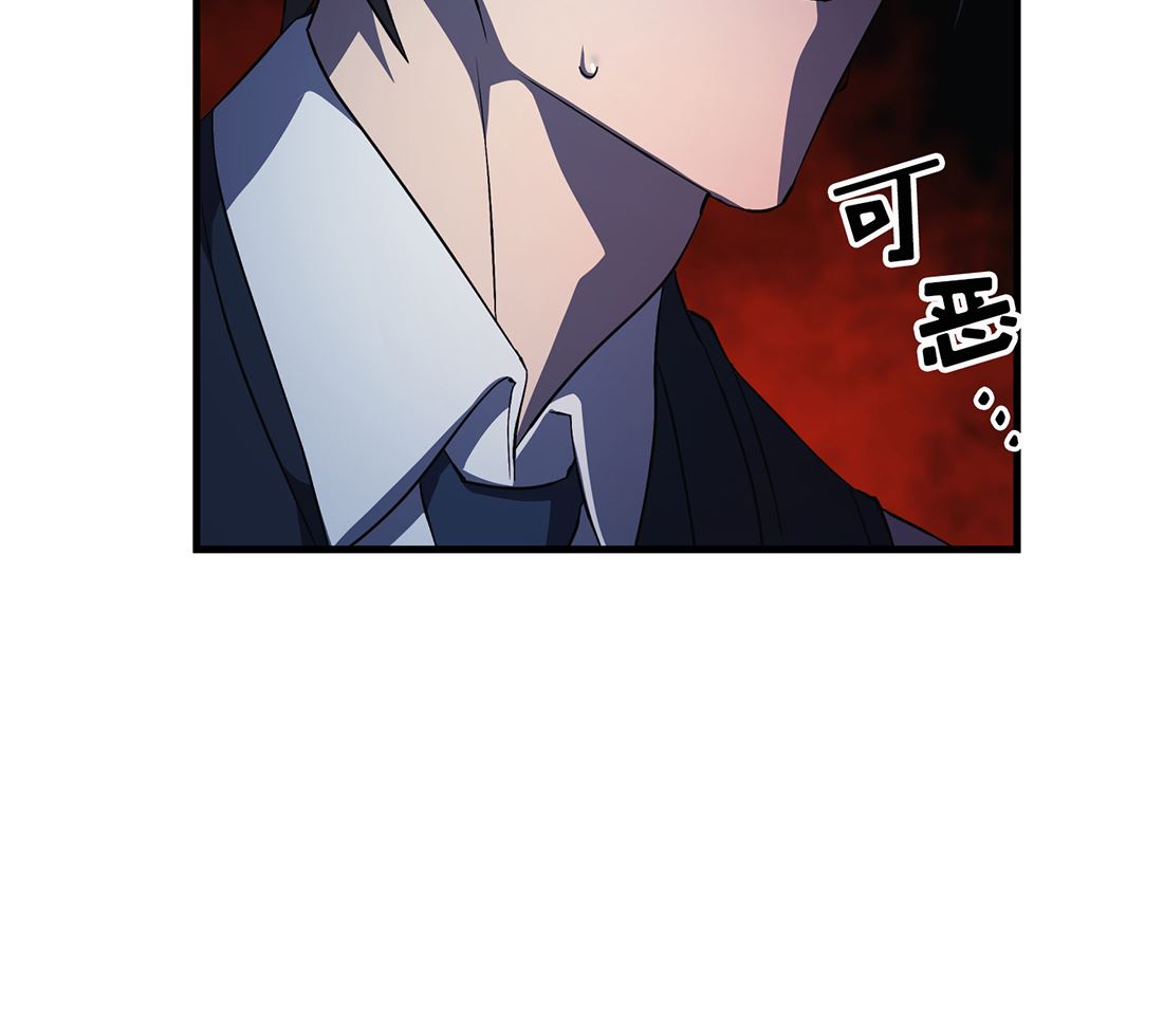 第05话108
