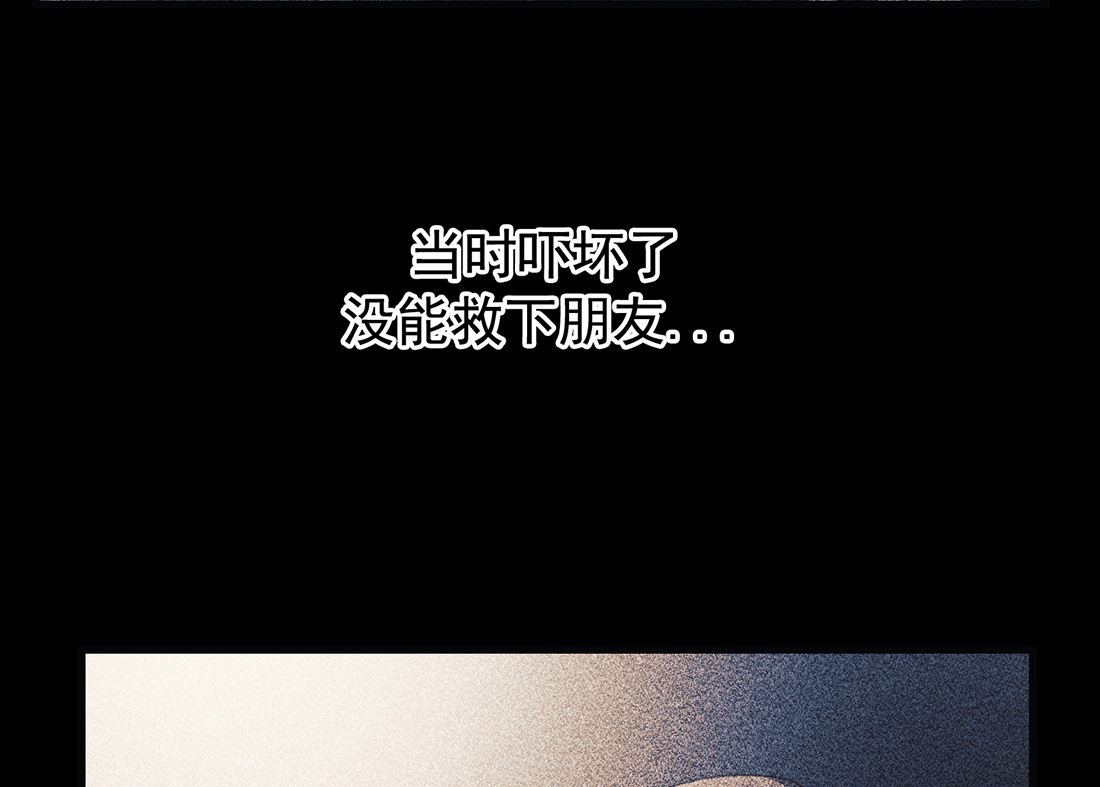 第20话75