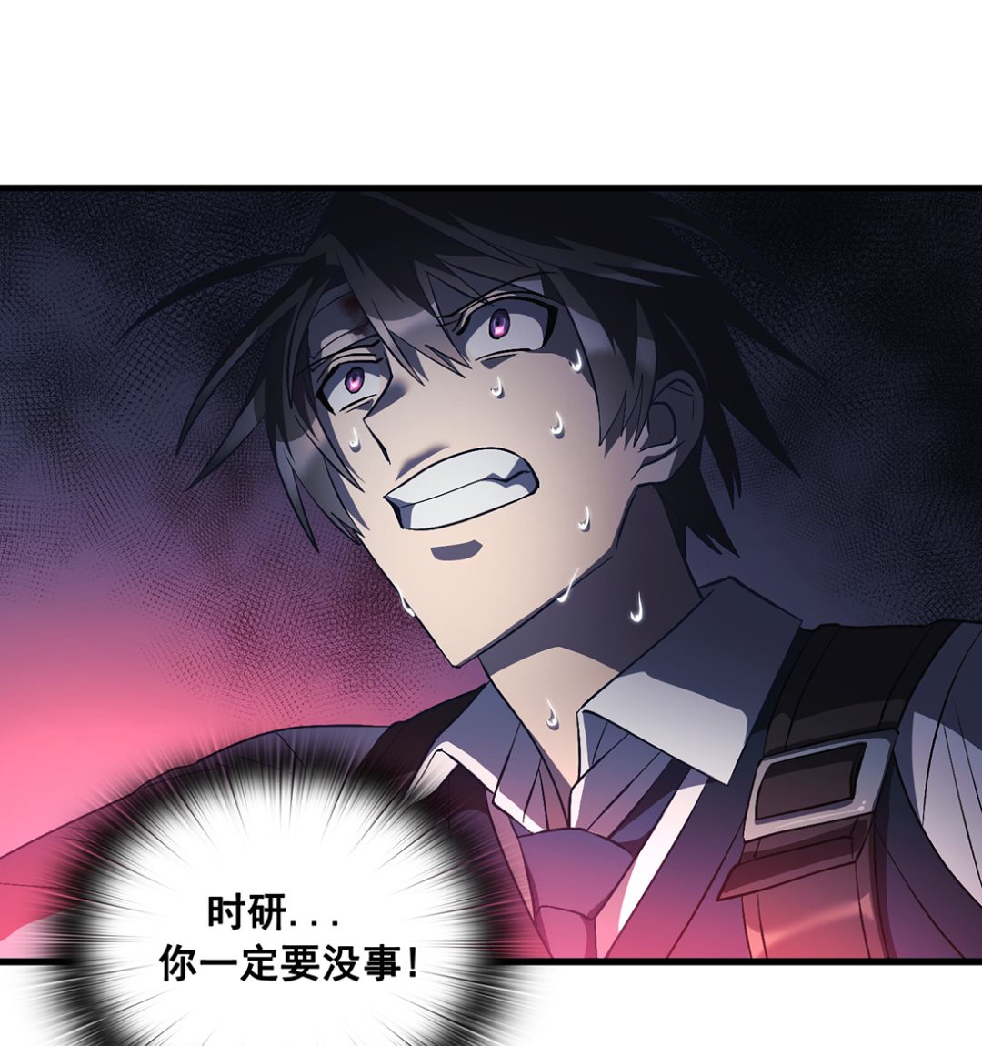 第11话141