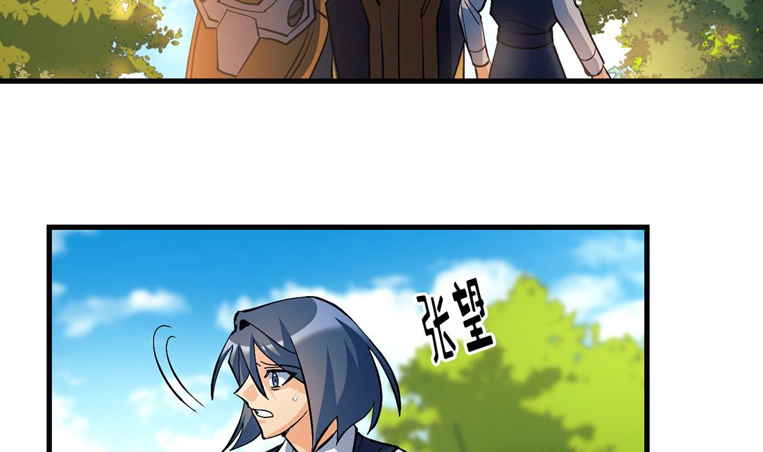 第15话118