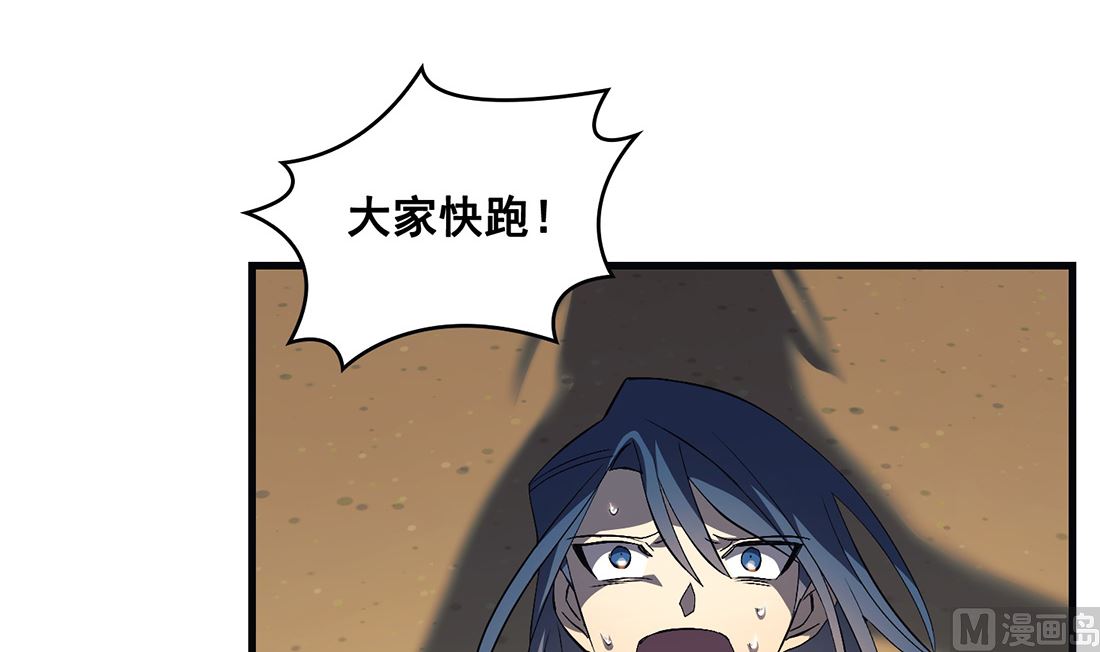 第09话44
