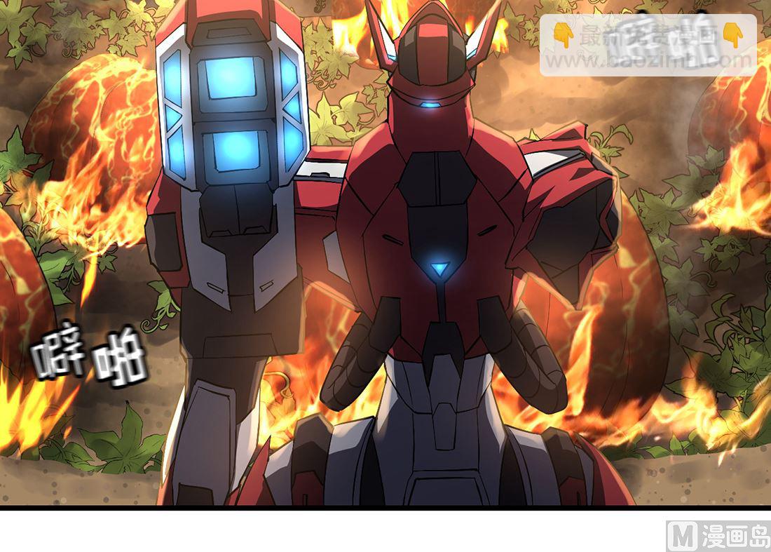 第09话137