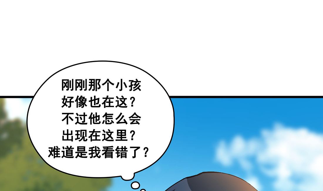 第15话130