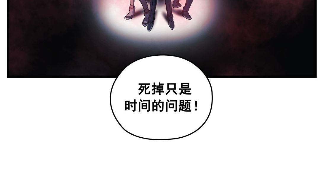 第09话115