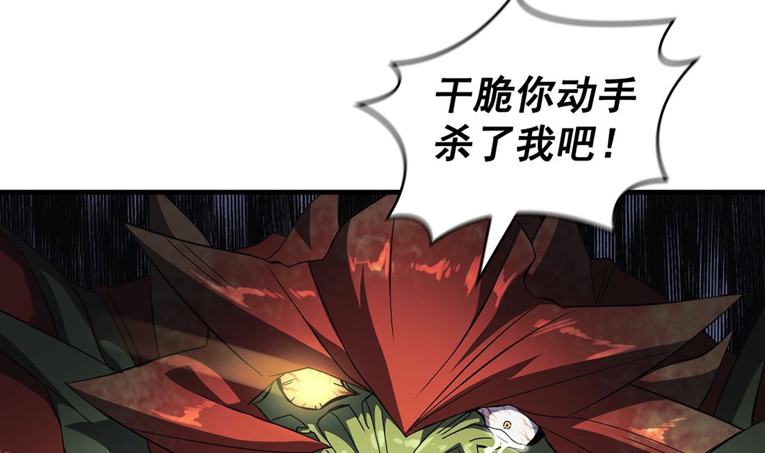 第05话64