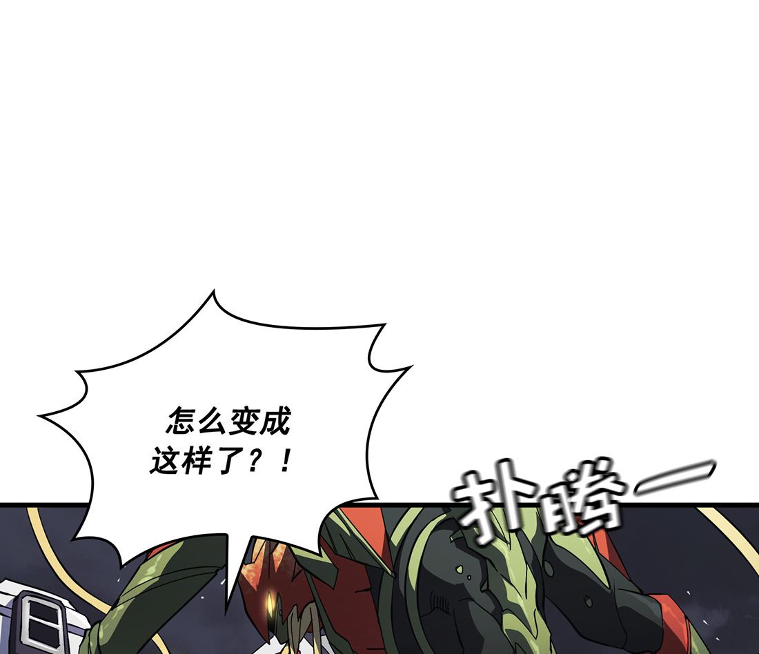 第05话55