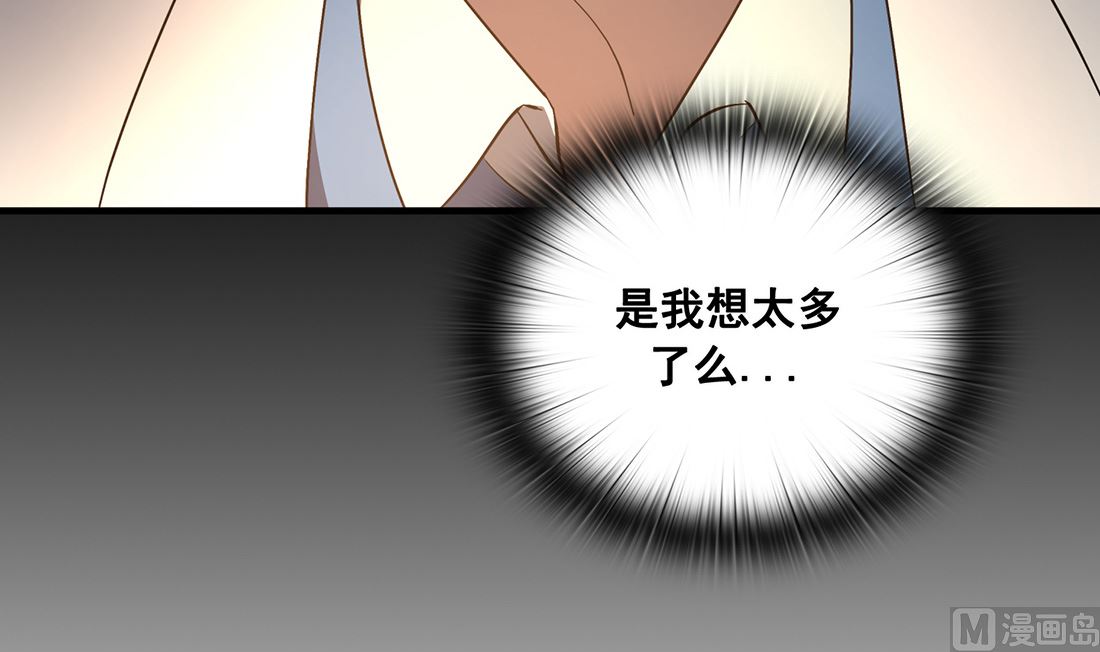 第04话137
