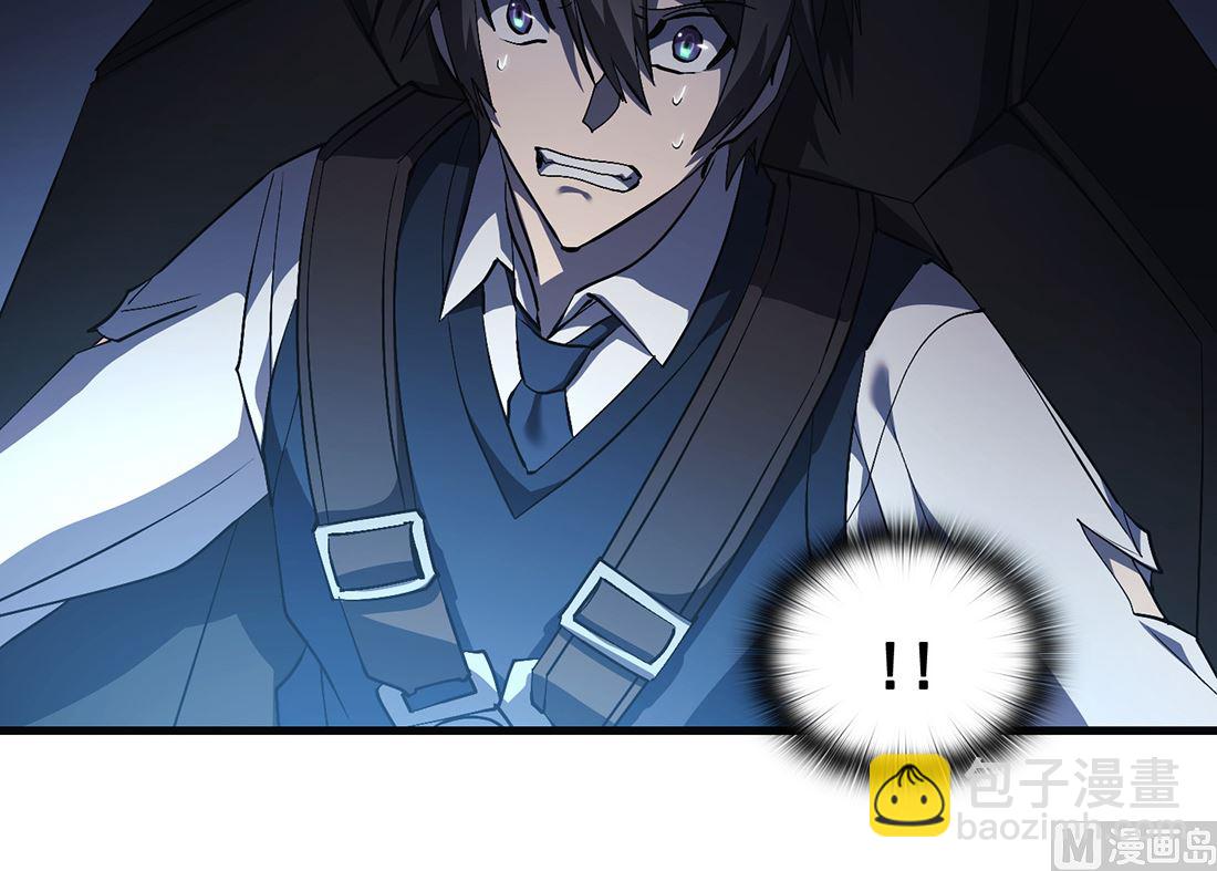 第16话32