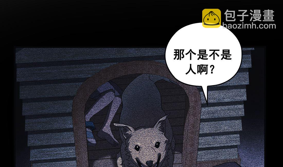 第08话69