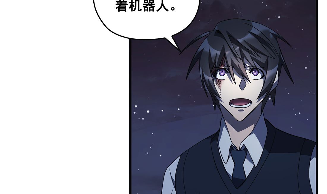 第08话49