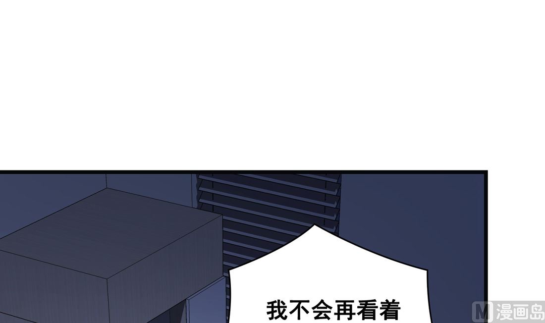 第24话29