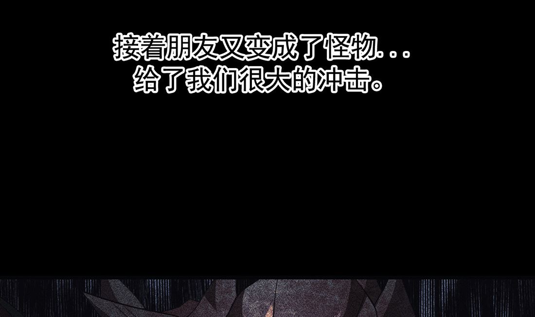 第20话70