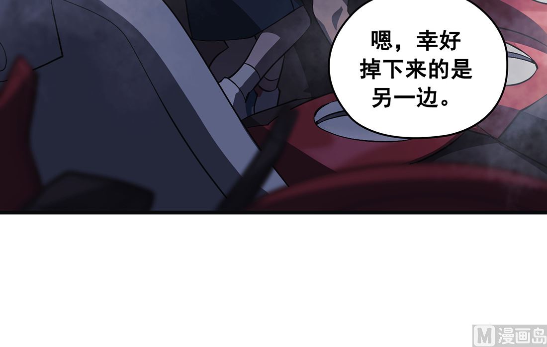 第13话62