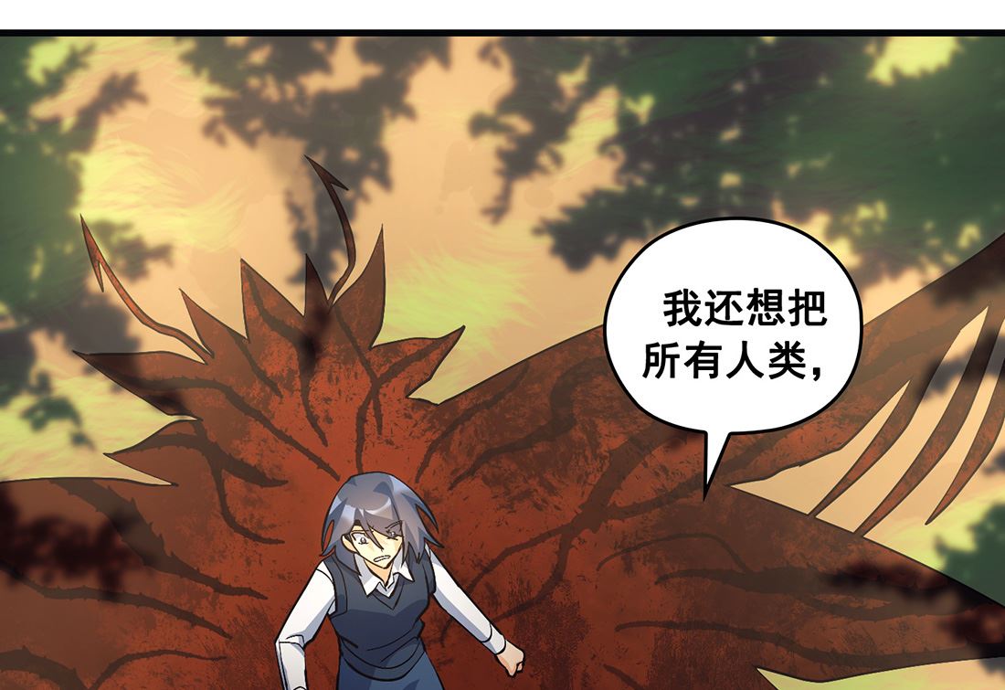 第14话99