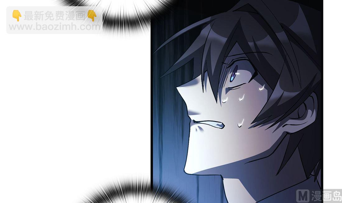 第16话35
