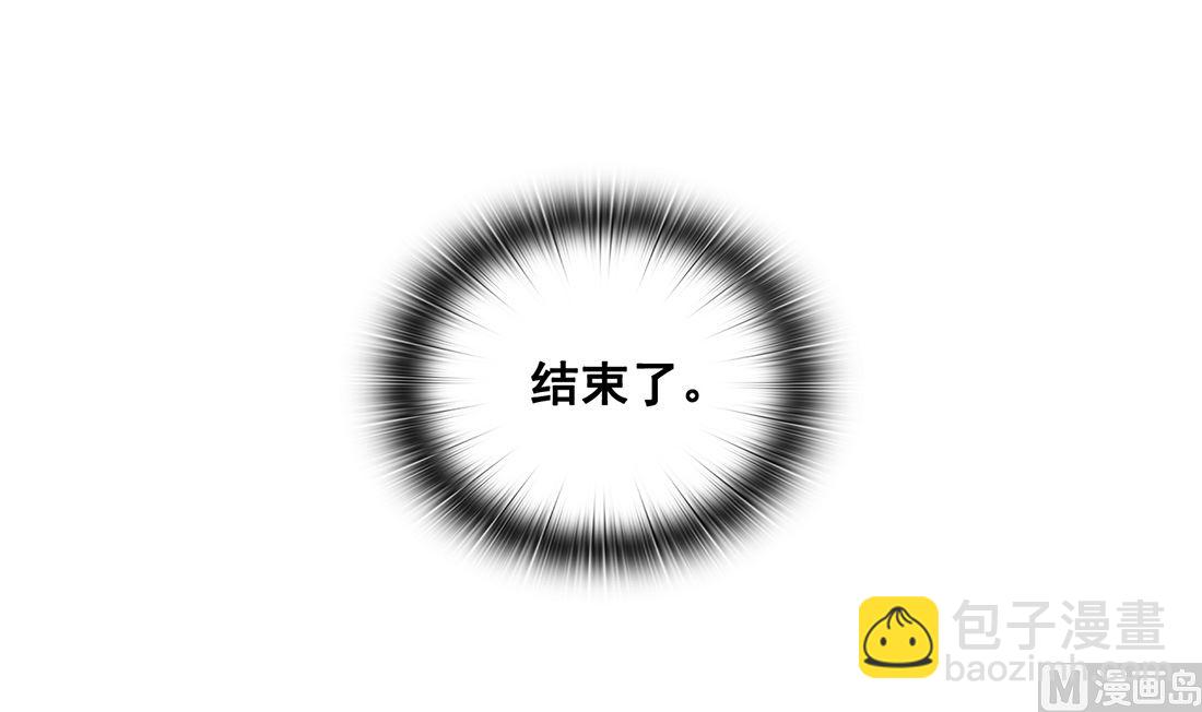 第10话29