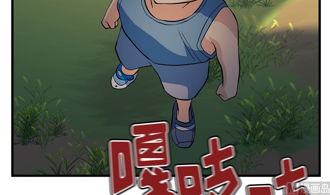 第11话20