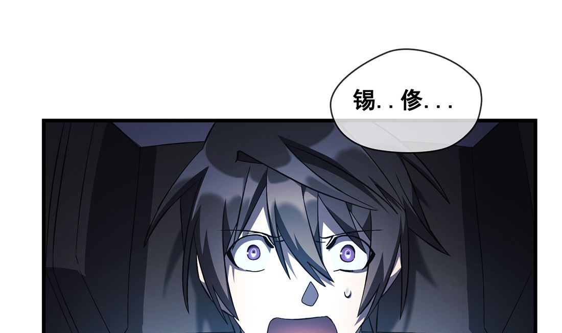 第05话57