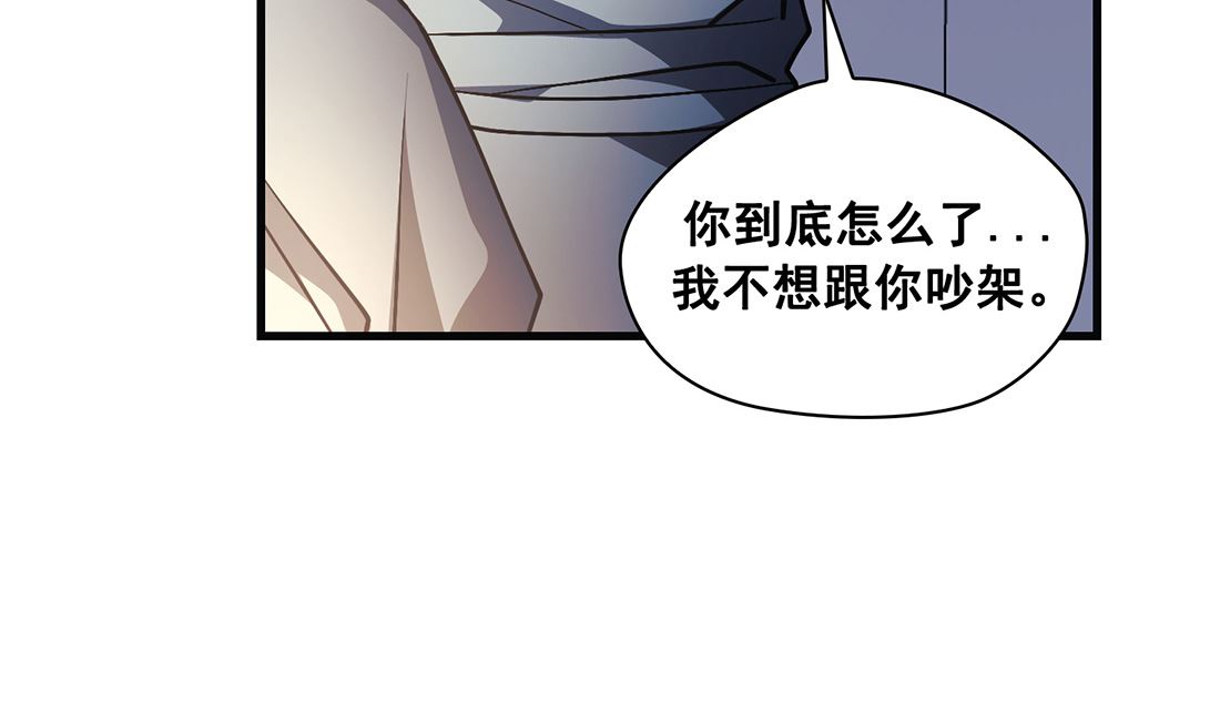 第23话114
