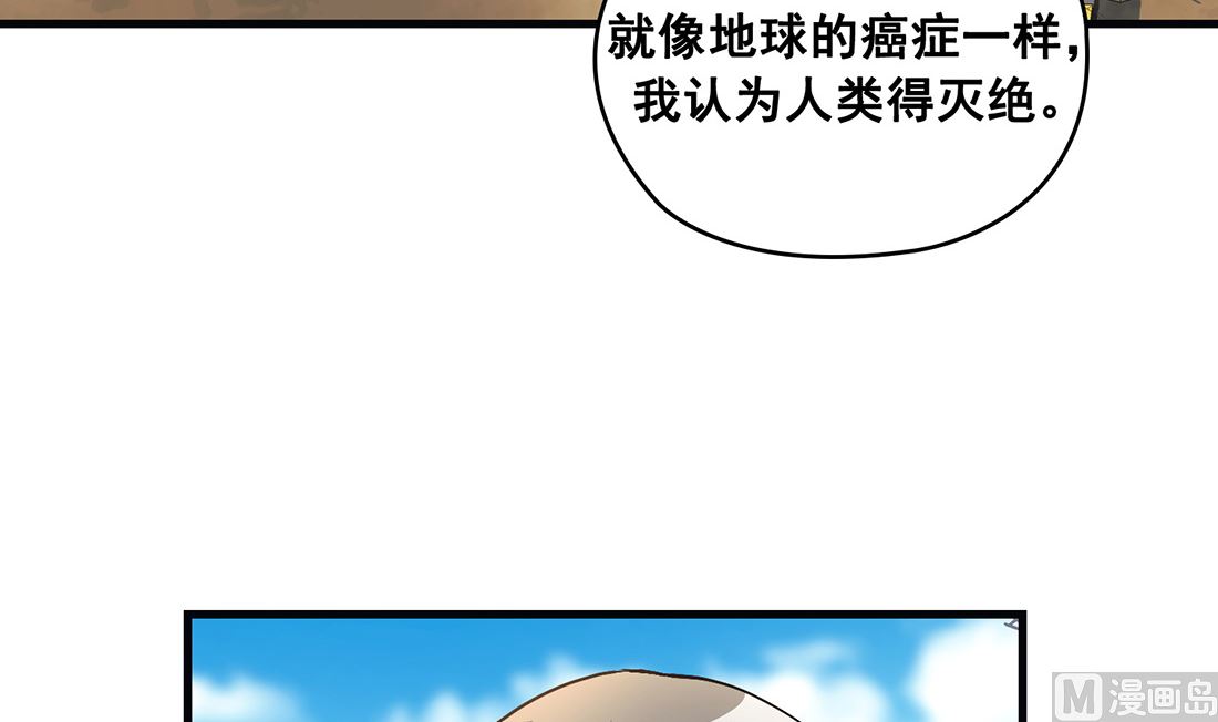 第15话17
